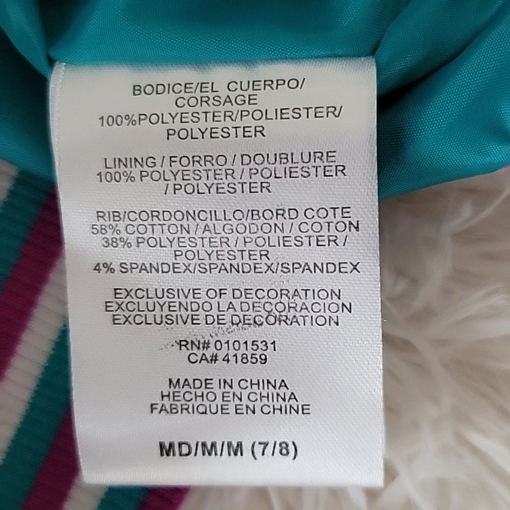 Disney Aladdin Jacket Teal with Purple And Gold Sequins Girl Size 7/8 NWOT